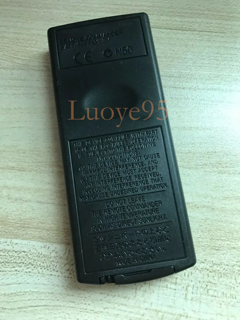 Новое высокое качество пульт дистанционного управления Управление для sony DSX-S200X