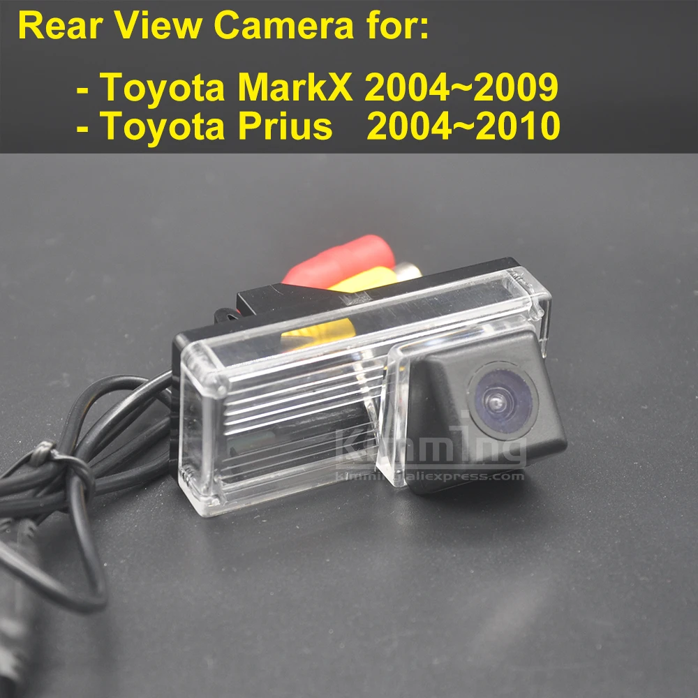 Автомобильная камера заднего вида для Toyota Mark X Prius 2004 2005 2006 2007 2008 2009 2010