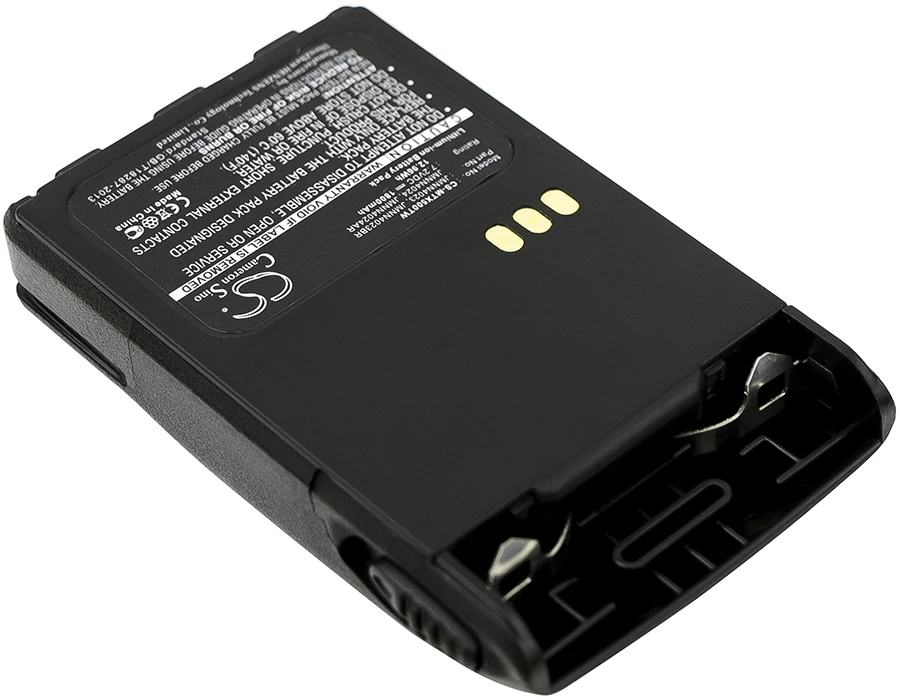 Аккумулятор Cameron Sino 1800 мАч для Motorola EX500 EX560 EX600 GL2000 GP329 GP344 GP388 GP644 GP688 PTX700 Plus PTX760