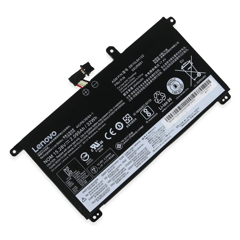 Оригинальный аккумулятор для ноутбука Lenovo ThinkPad P51S T570 со встроенным