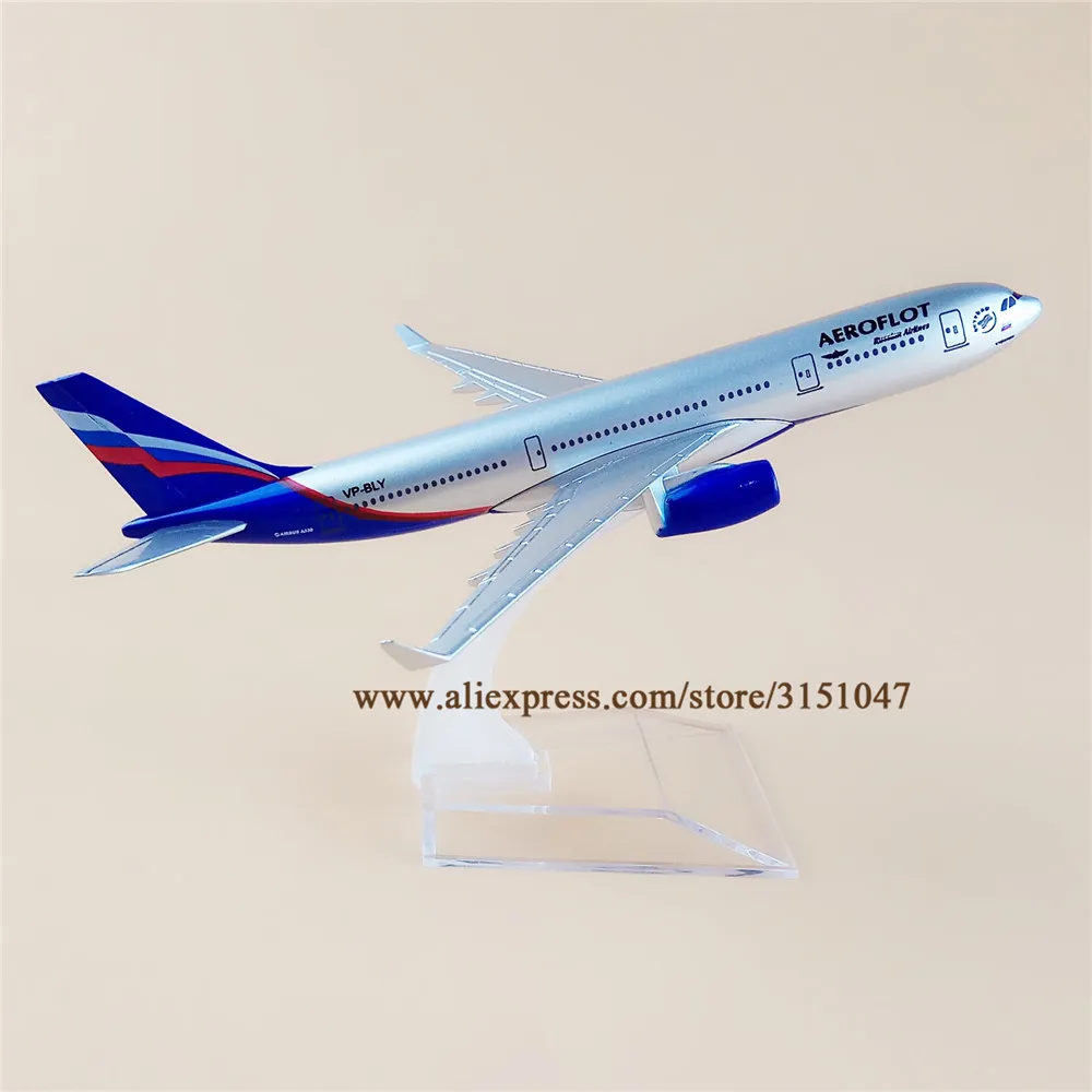 16 см металлический сплав, авиация Аэрофлота, Российские авиалинии, Airbus 330 A330 Airways, модель самолета, модель самолета с подставкой, подарок