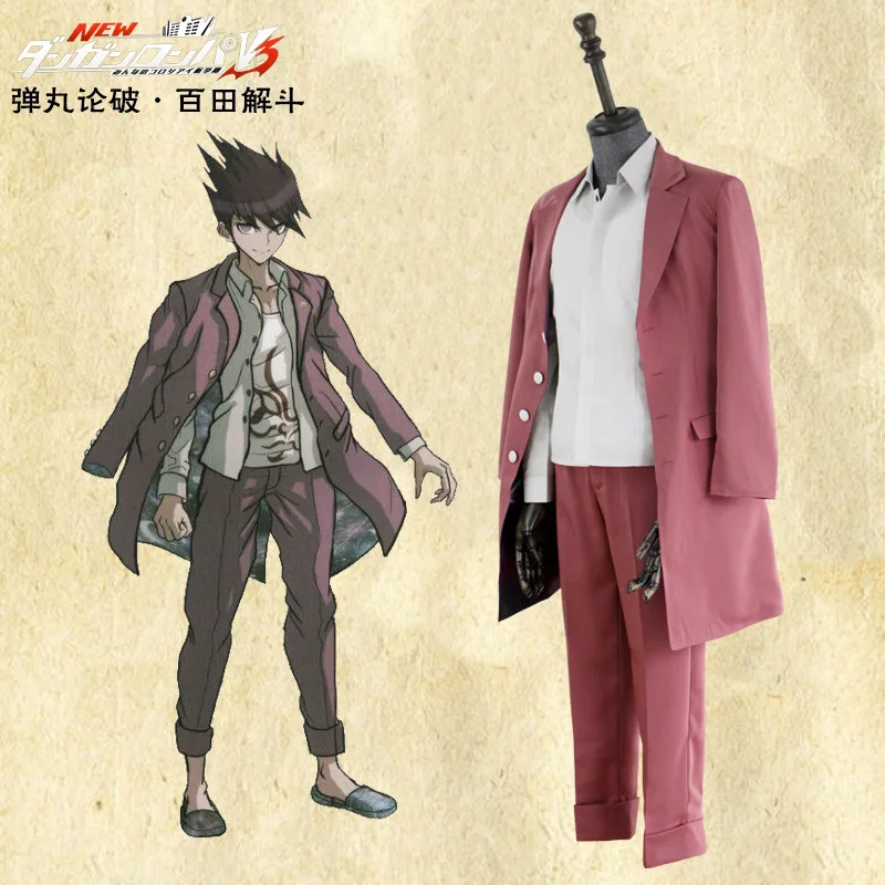 Аниме! Новые розовые ботинки для косплея V3 Momota Kaito Колледж Униформа космонавта