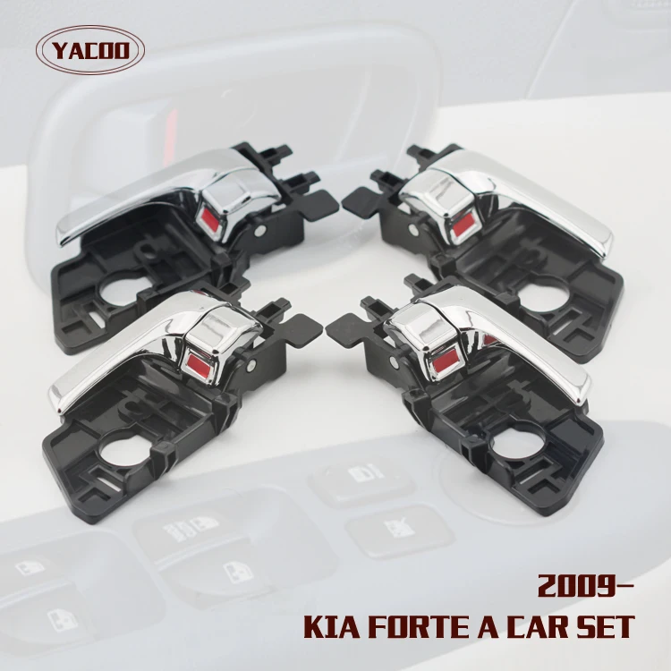 Комплект для салона автомобиля ручки двери KIA FORTE OEM:82661 1X020 82651 4 шт.|interior door handle|door