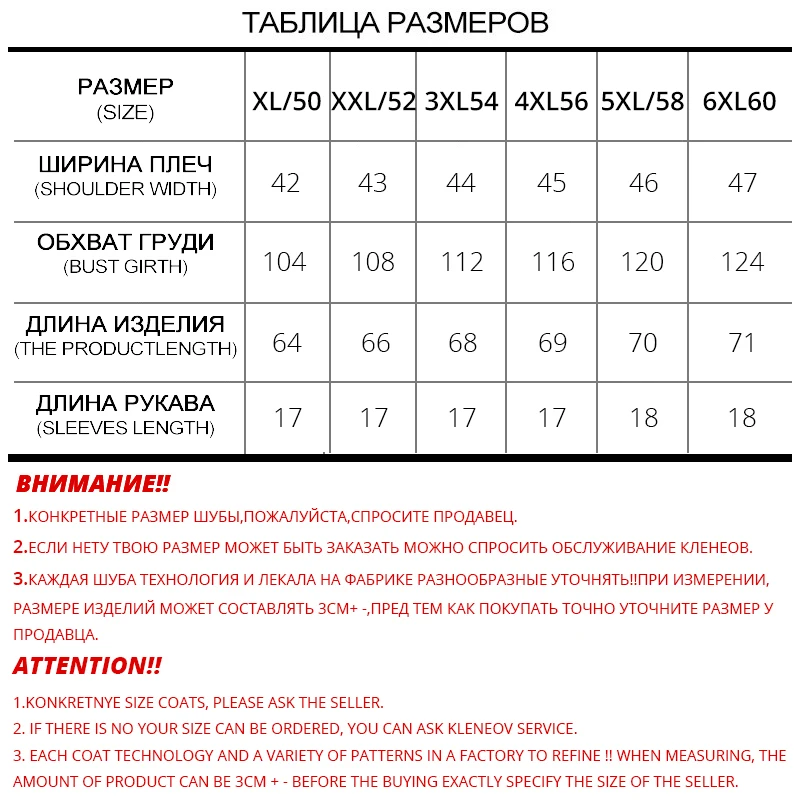 Кружева летние женские большие ярдов короткий рукав футболки стиль моды плюс