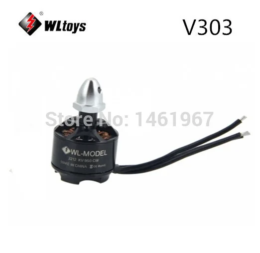

Wltoys V303 RC Квадрокоптер запасные части бесщеточный мотор