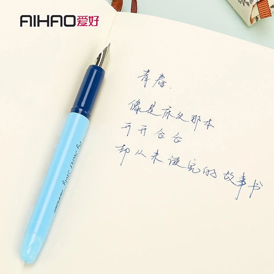 AIHAO 2 шт авторучка набор 10 шт чернила каллиграфическая ручка для студентов средний и тонкий перо 0,5 мм можно стереть чернильные ручки школьные принадлежности