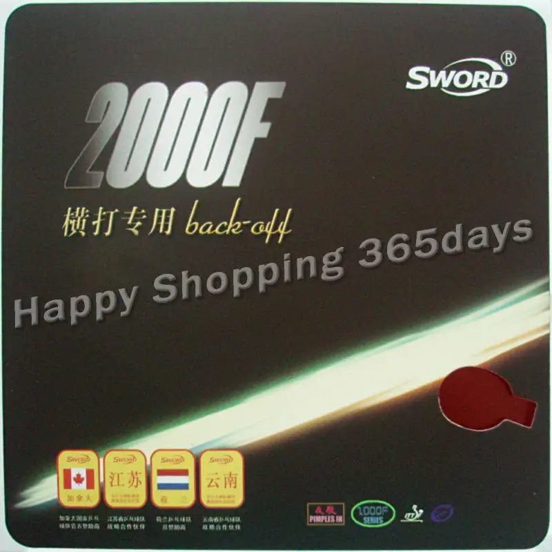 

Original Sword 2000F (2000 F, 2000-F) back-off (Loop Type) pips-in table tennis / pingpong rubber with sponge