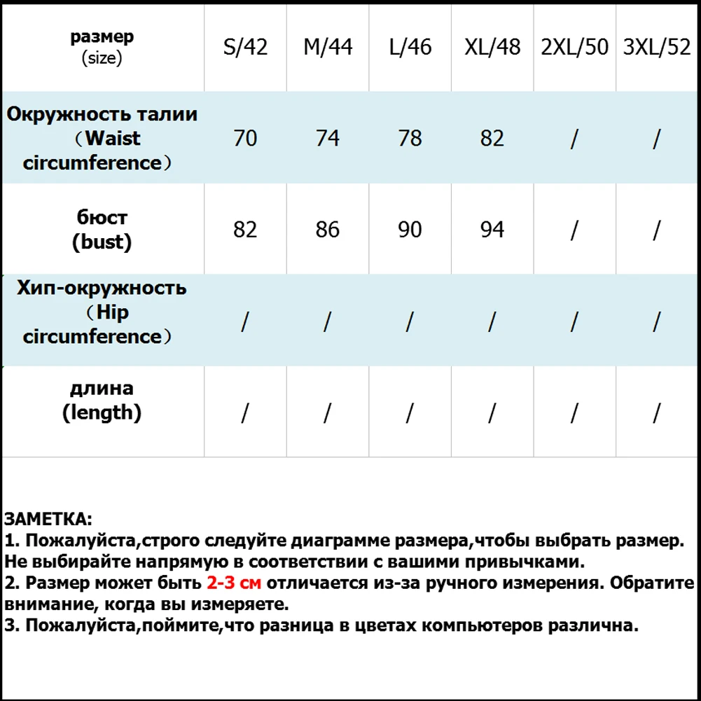 Для женщин боди Летние Пляжные комбинезон Femme комбинезоны Цветочный Принт без
