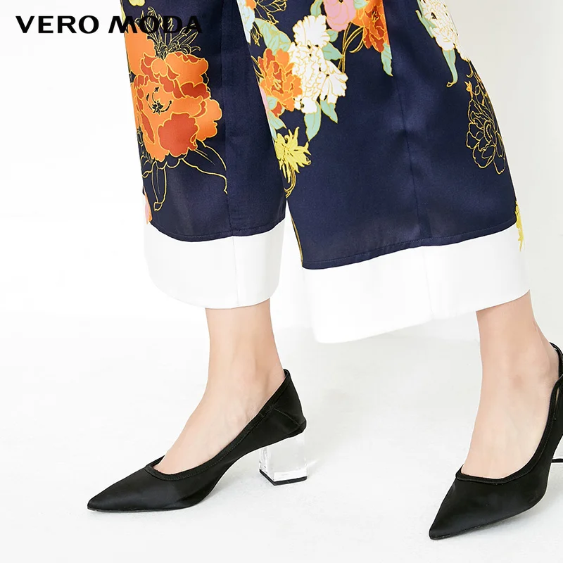 Vero Moda женские весенне летние широкие Капри с принтом | 31826J509|Брюки|