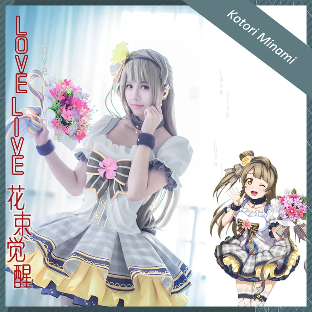 VEVEFHUANG аниме Lovelive! Полный комплект для косплея Букет рука цветок Пробуждение всех
