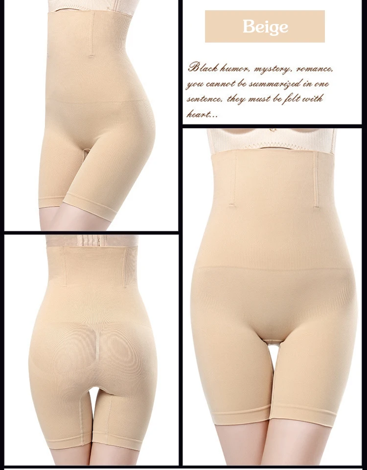 Women's Intimates Shapers High Rise XS-XXXXL Steel Boned Waist Tummy Legs Shapewear Soft Underwear Plus size 4XL Control Panties |