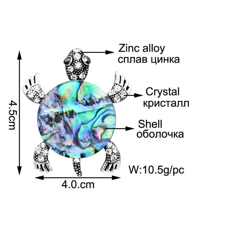 Винтаж павлин Shell Броши Античный Посеребренная личности Модные украшения|brooch