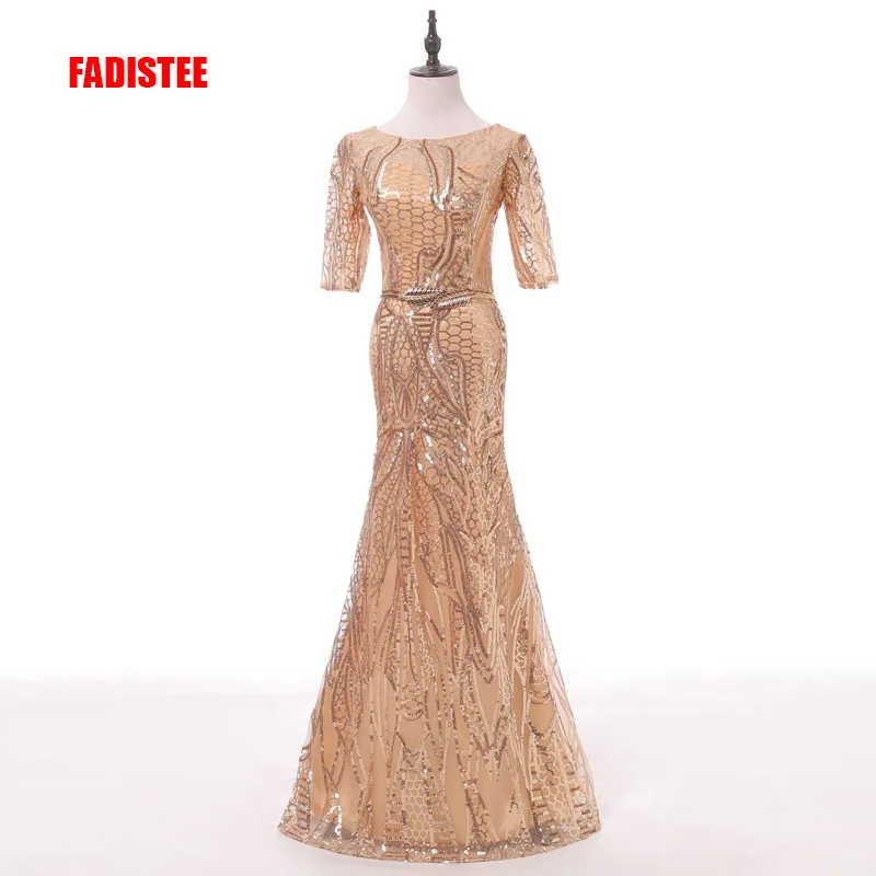 Новое поступление элегантное платье FADISTEE для вечеринки выпускного вечера