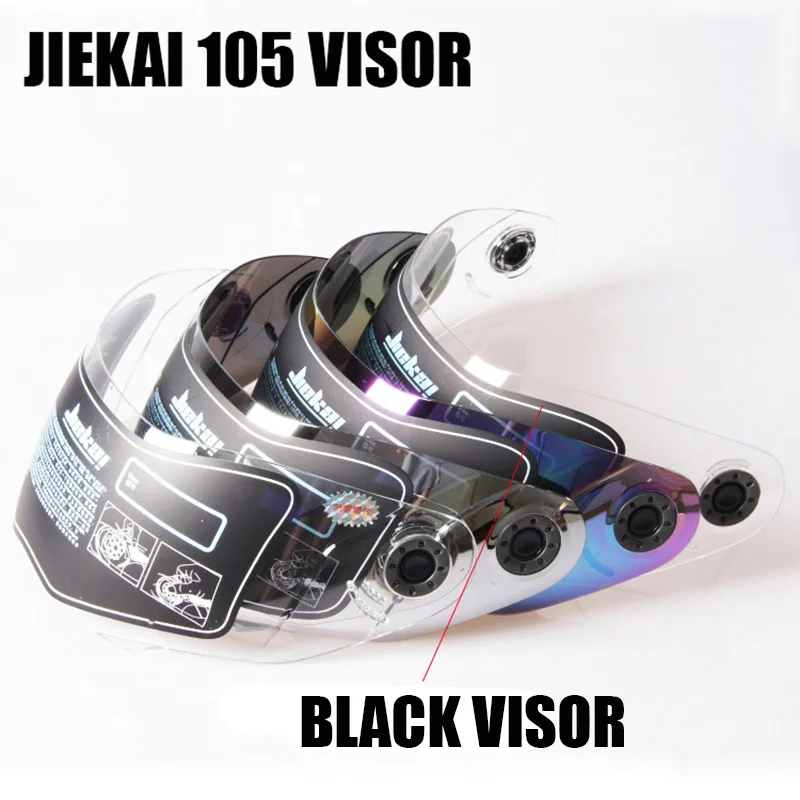 Козырек для мотоциклетного шлема гоночные шлемы мотокросса двойной козырек