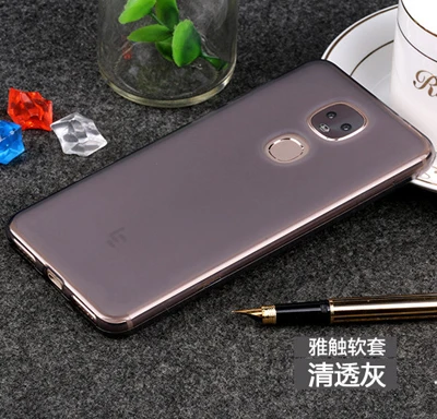 Чехол гелевый для Leeco Le Pro 3 Ai Edition мягкая противоскользящая матовая крышка Letv X651