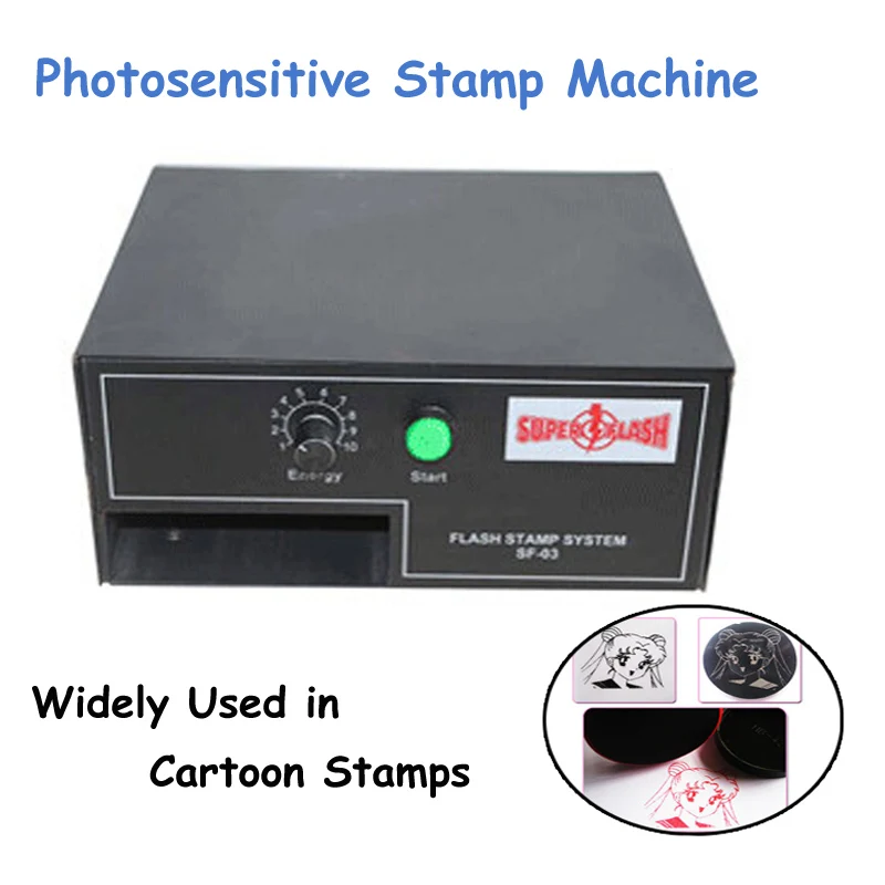 Flash Stamp System 220V Photosensitive Portrait Flash Stamp Machine Kit Selfinking Stamping Making Seal System JJ-D9