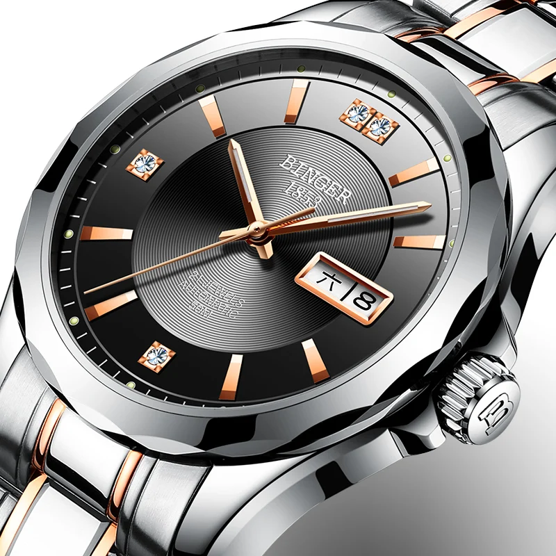 Часы мужские механические с сапфировым стеклом автоподзаводом B-8051-4 | Наручные