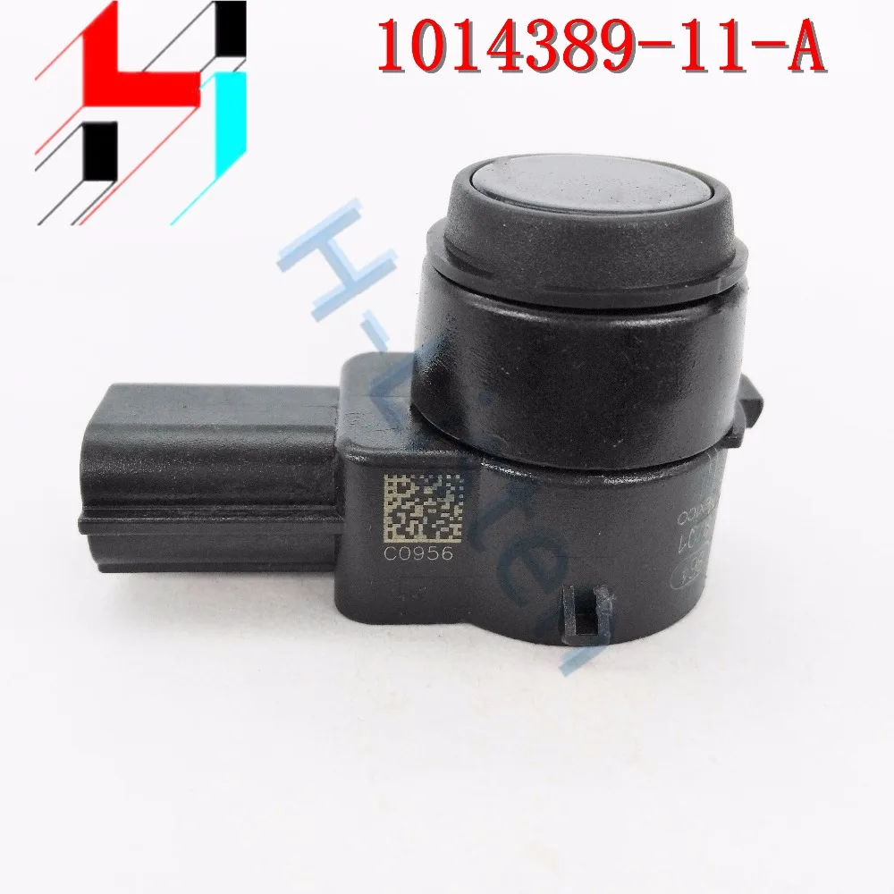 (10pcs) Free shipping!1014389-11-A 0263023011 Wireless Car Parking Sensor PDC Sensor for S 70 S P85D S 85D S 90