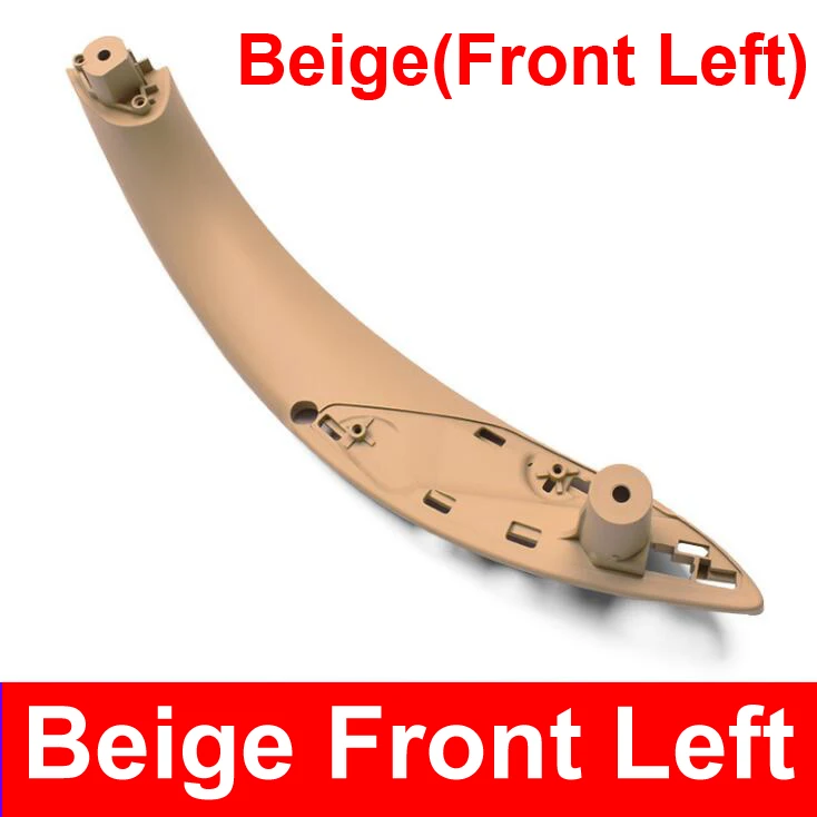 1 шт. бежевая передняя левая/Передняя правая LHD RHD Внутренняя крышка ручки двери