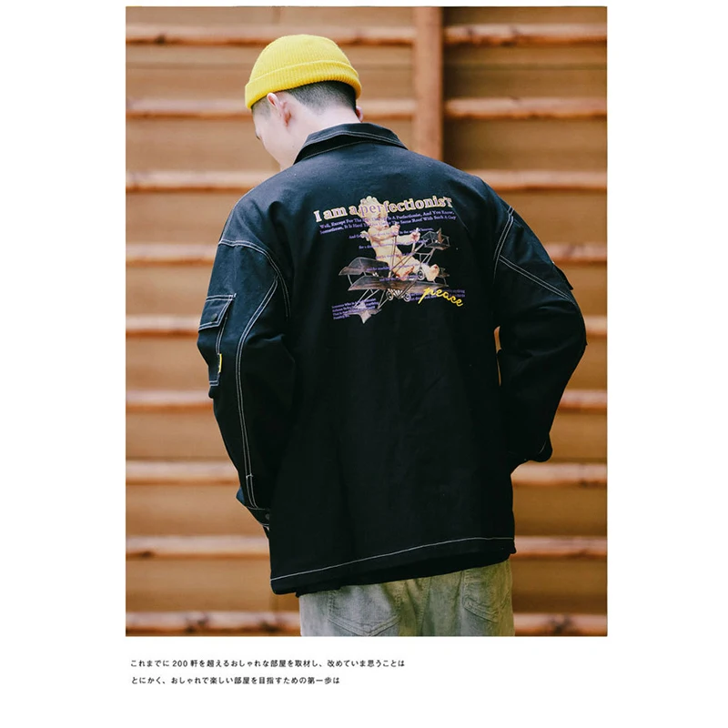 Men Jackets Coats Harajuku Japanese Streetwear Oversize Vintage Hip Hop Patchwork Tops for Man Swag Man's | Мужская одежда