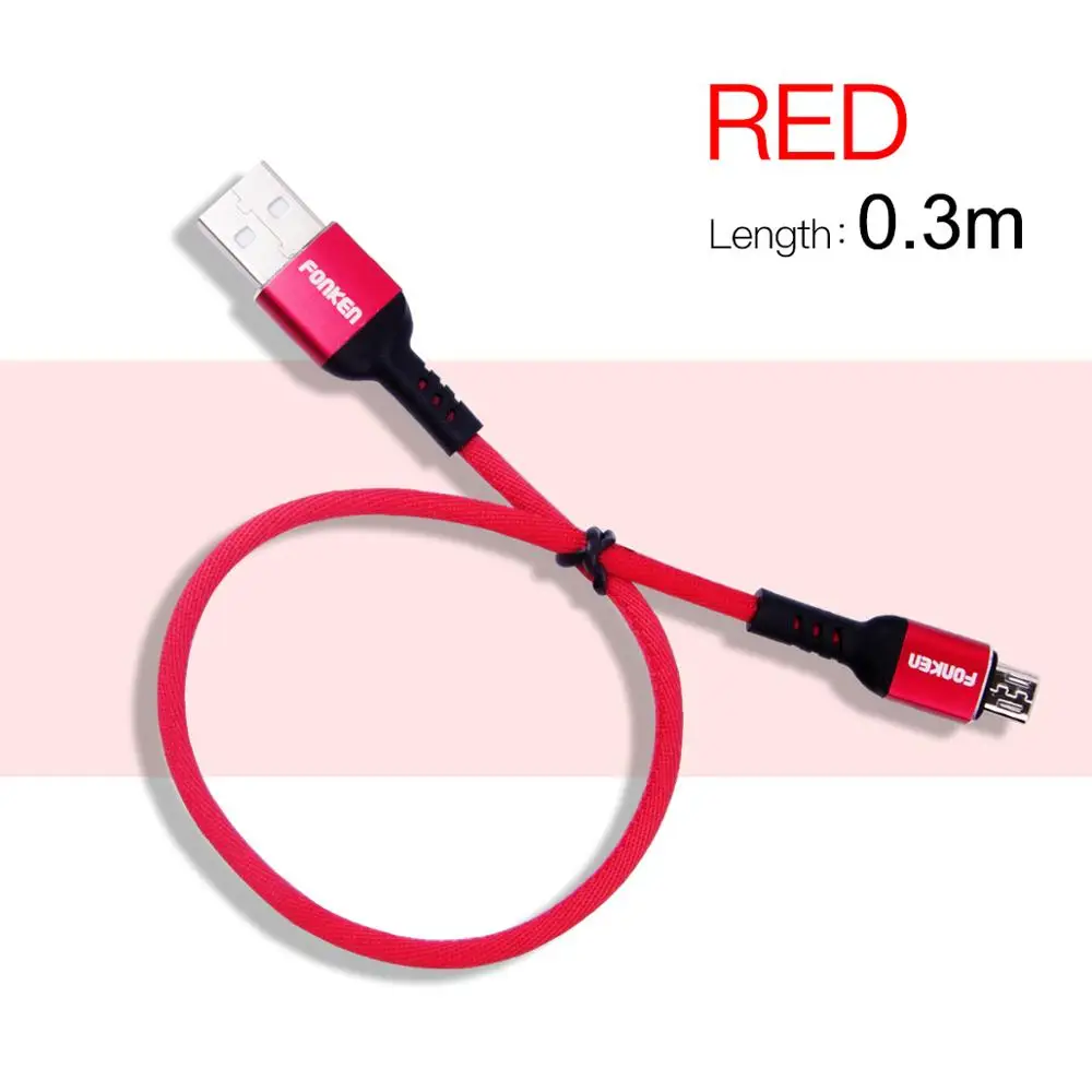 FONKEN Micro USB кабель 3A Быстрая зарядка usb-кабели данных 1 м 2 м тканевый Плетеный Android мобильный телефон USB зарядное устройство Быстрая зарядка провода - Цвет: Red 30cm USB Cable