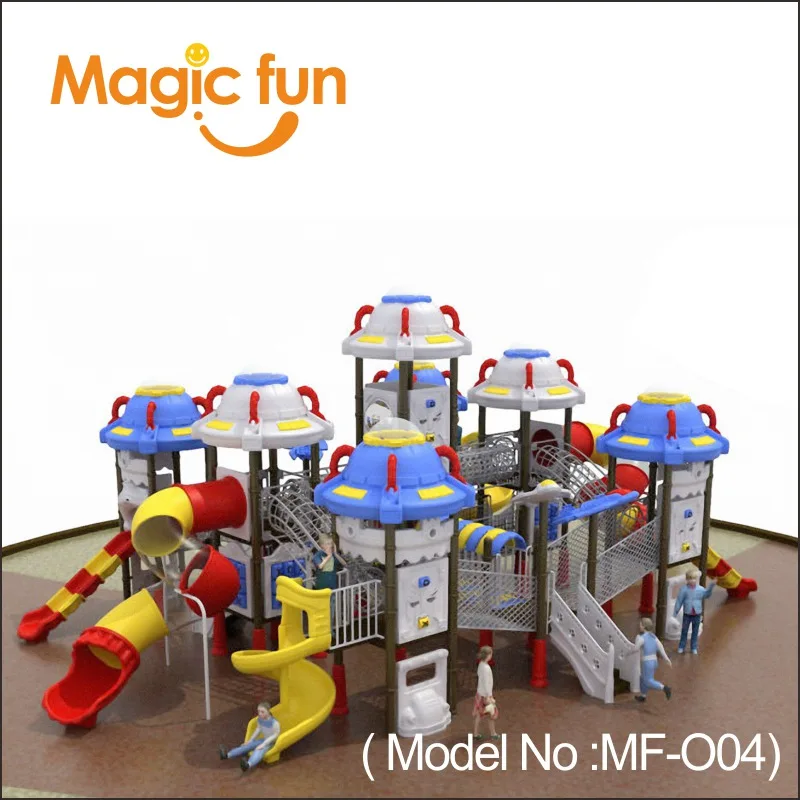 Оборудование для уличной игровой площадки MAGIC FUN дешевое оборудование отличное