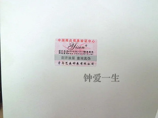 Free shipping living room wall clock mute watch European pastoral creative quartz wooden bedroom chart | Дом и сад