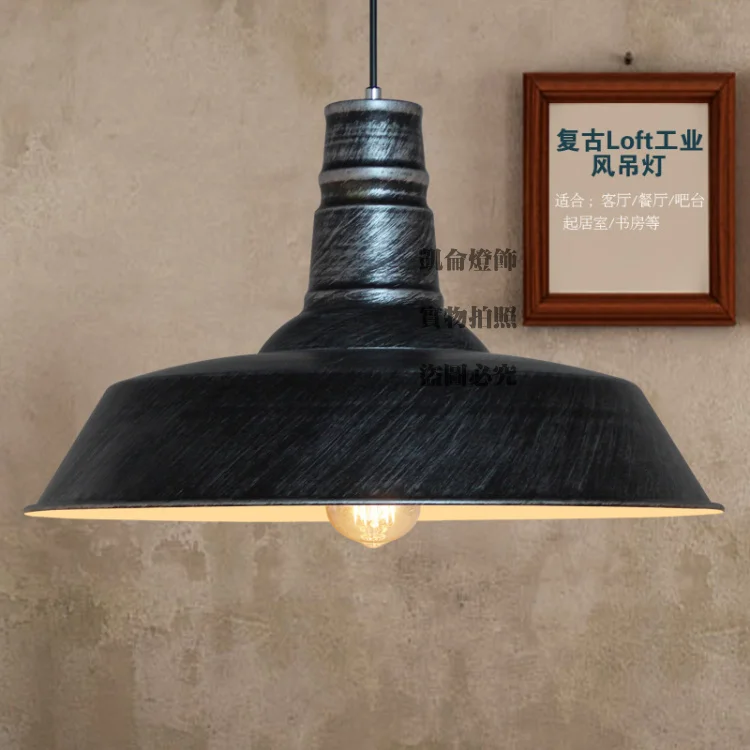 Скандинавский минималистский склад Балкон ресторан бар одноголовые лампы