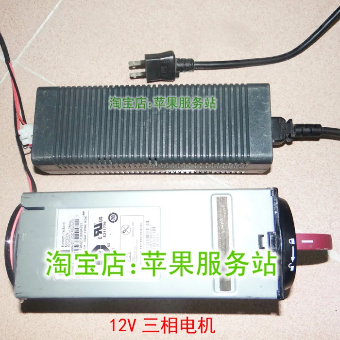 Сильный импорт полностью алюминиевый двигатель вентилятора вентилятор мини с