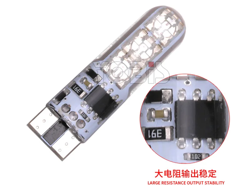 RGB Автомобильная широкополосная лампа T10 силикагель 5050 6SMD Автомобильный