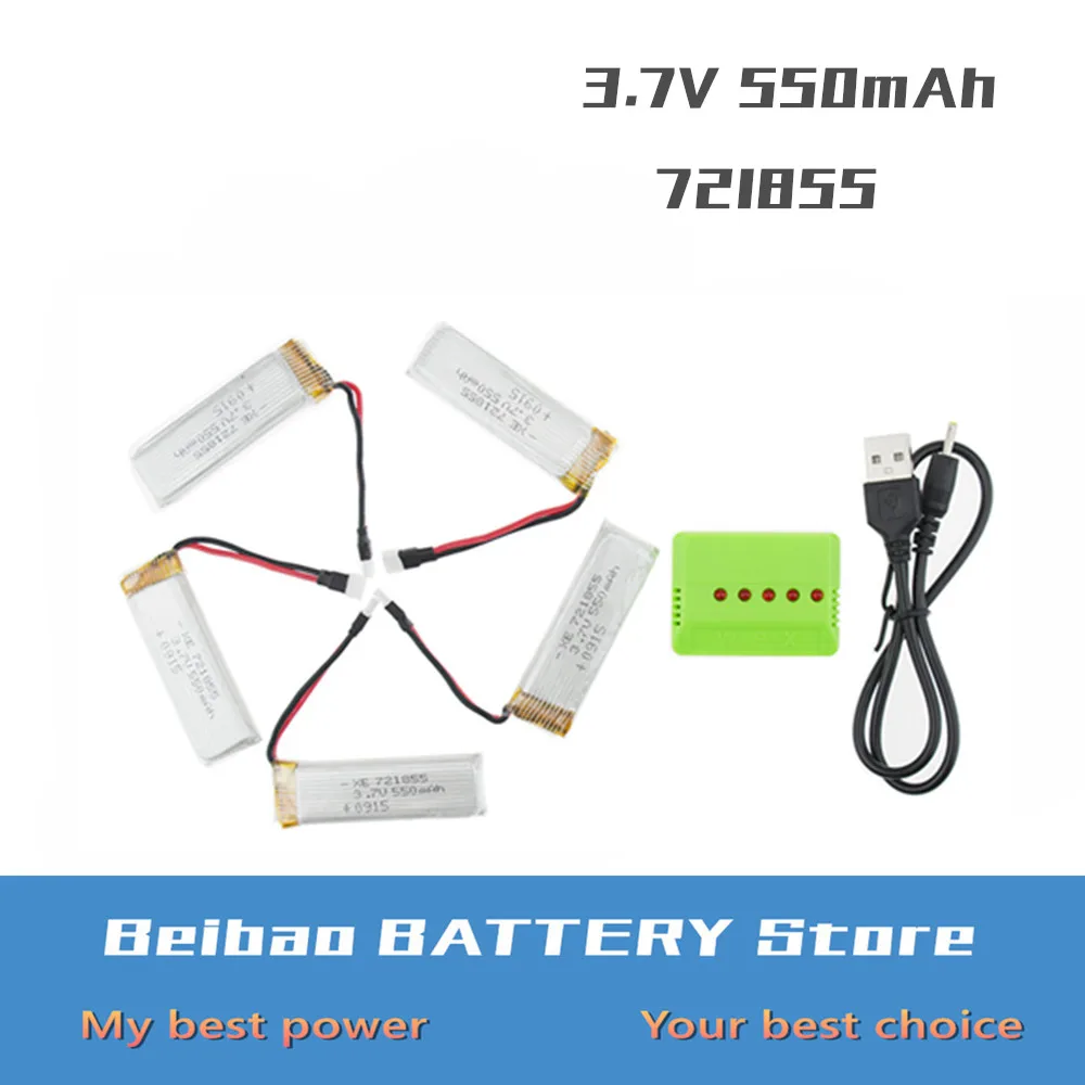 5 шт. Li po 3 7 в 550 мАч аккумулятор с зарядным устройством для E50 Q282G RC H37 wltoys v977 V966 v930 rc