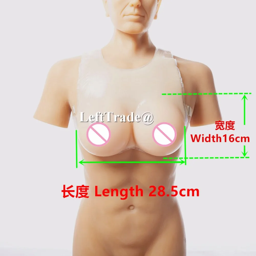 E cup новый дизайн бюстгальтер с декольте искусственная грудь силиконовая для