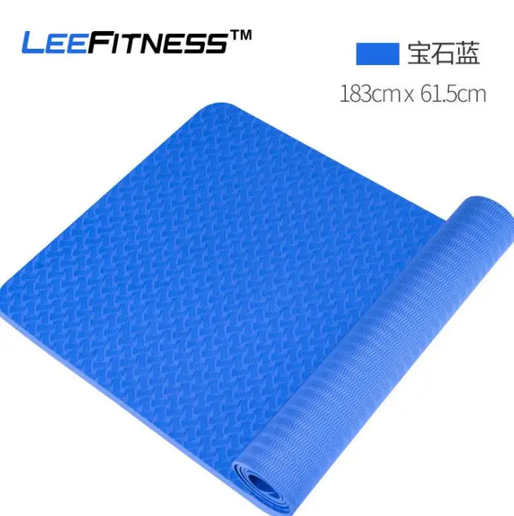 Высококачественный безвкусный Tpe коврик для йоги L adies мужской Коврик начинающих