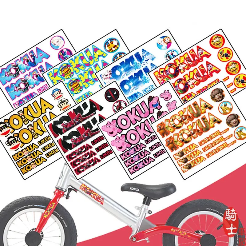 Баланс велосипед водонепроницаемый стикер для kokua рамки | Спорт и развлечения