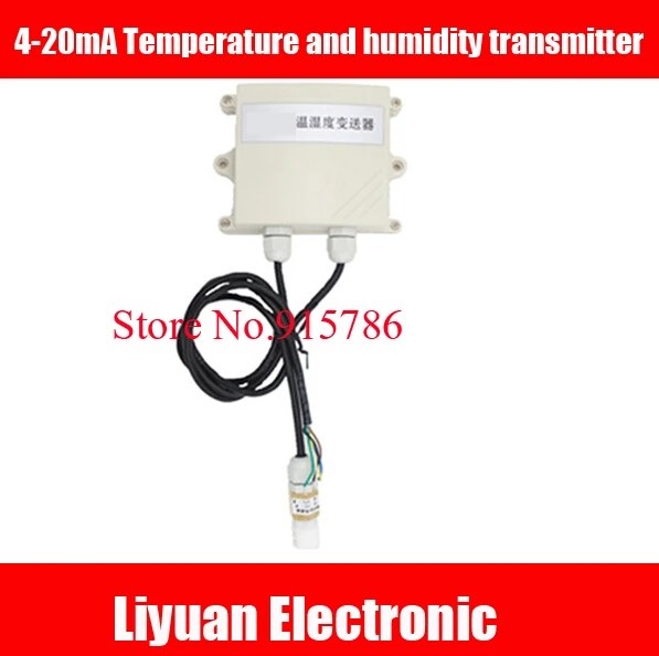 Водонепроницаемый датчик 4-20ма температуры и влажности/0-10 в аналоговый