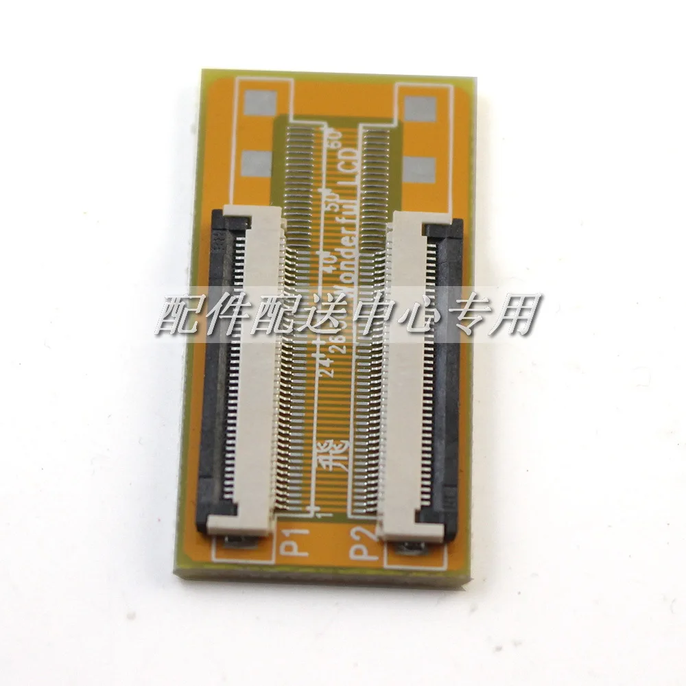 5 шт. x FPC TTL FFC Удлиняющая пластина 0 Шаг Гибкий плоский кабель адаптер 40Pin до
