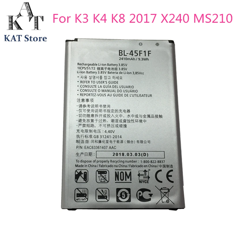 Аккумуляторы KAT для мобильных телефонов LG K3 2017 K4 K8 X240 MS210 M160 X230K аккумулятор 2410 мАч