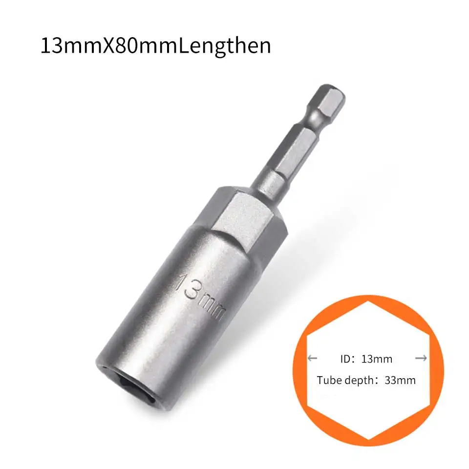 13mm 1pc Шестигранный адаптер 5,5-19 мм хром-ванадиевая сталь торцевой гаечный ключ втулка для ремонта авто наборы инструментов электрическая дрель Doppenset - Цвет: 13mm 1pc