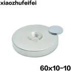 1 шт. 60*10 NdFeB, диаметр подъемного кольца и магнита. 60x10 мм с винтовым потайным отверстием M10 10 мм неодимовый редкоземельный постоянный магнит