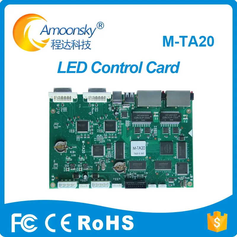 Новый дизайн M-Ta20 led Отправка карты для светодиодного рюкзака рекламный щит экран