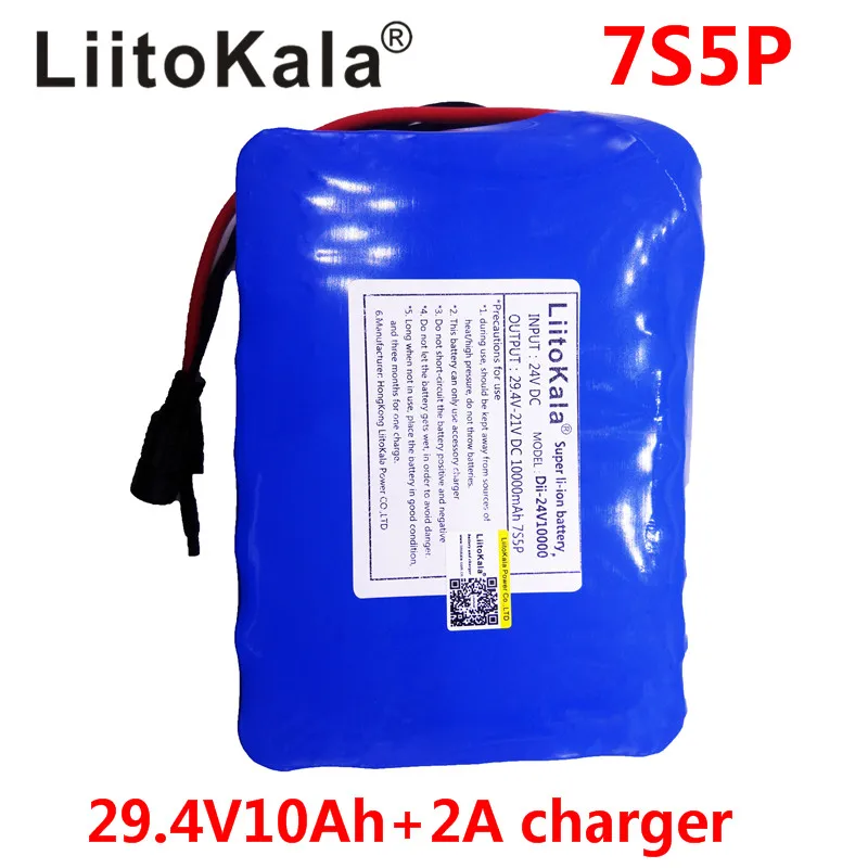 Liitokala 7s5p новая Виктория 24 V (29 4 V) 10Ah литиевая батарея электрический велосипед 18650/24