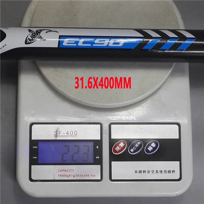 Новинка 2017 подседельный штырь для велосипеда из углеродного волокна puraraza