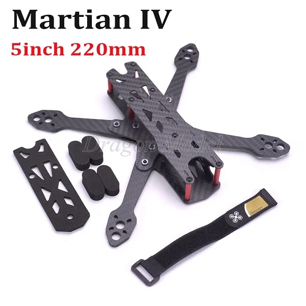 Martian IV 220 only Марсианская рептилия IV 220 220 мм комплект из углеродного волокна для рамы/распределительная плата питания/рычаг запасные части для FPV гоночный Дрон - Цвет: Martian IV 220 only