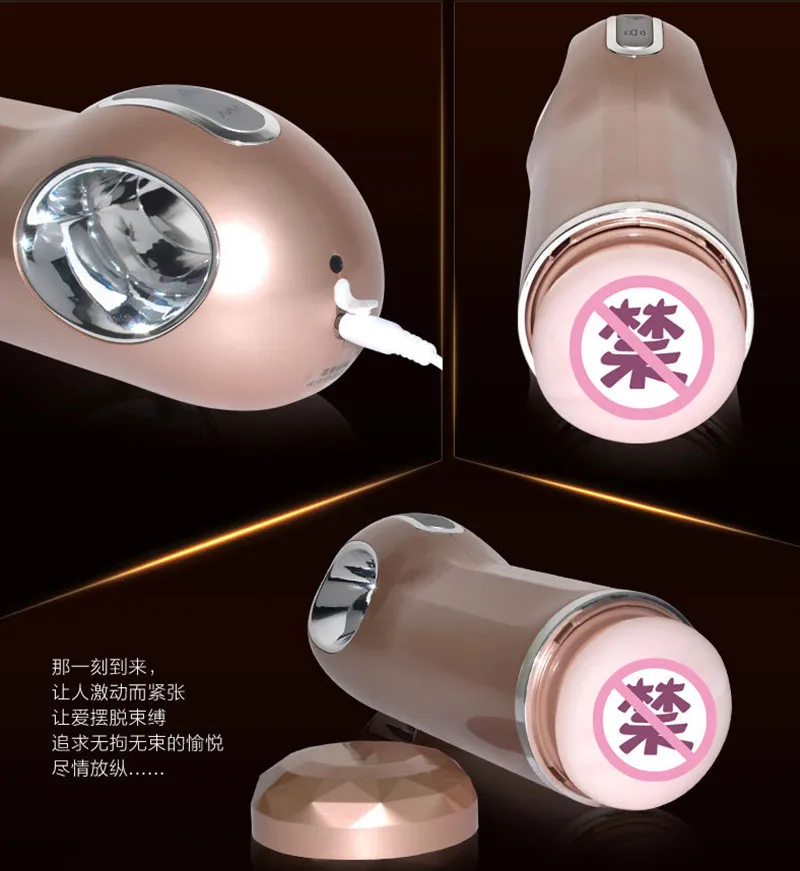 Мужская мастурбация электрическая автоматическая выдвижная чашка для