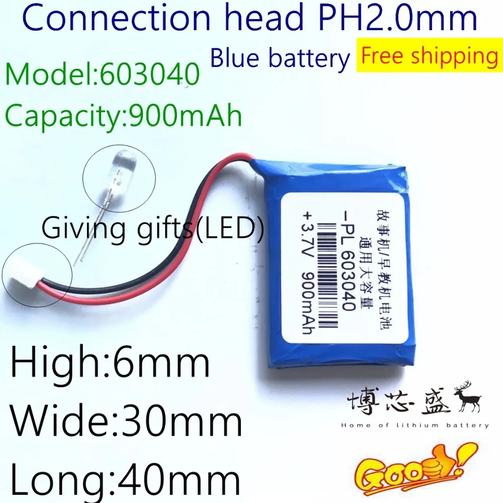 603040 аккумулятор 063040 3 7 V 900mAh литий-полиэфирные аккумуляторные батареи оптом для MP3