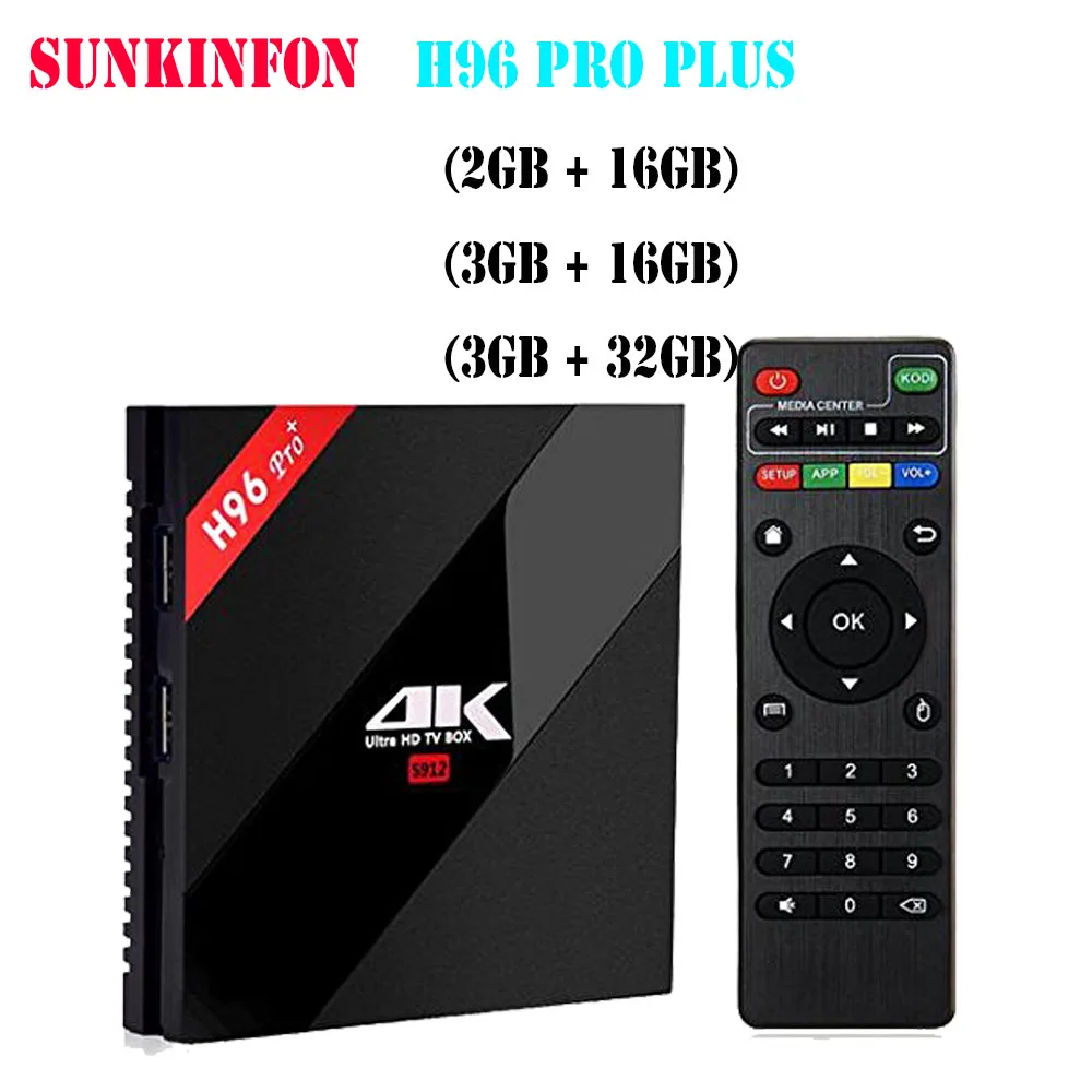 Оригинальная ТВ приставка H96 PRO Plus на Android 7 1 С восьмиядерным процессором Amlogic S912 3G
