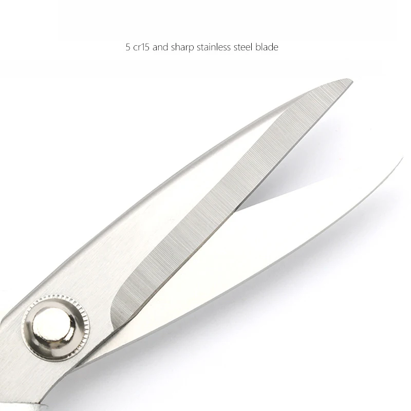 Кухонные ножницы из нержавеющей стали С нескользящими ручками для повседневного