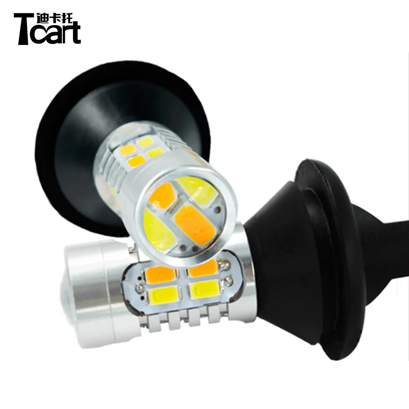 Tcart 2x авто светодиодный лампы автомобилей Перерыв Стоп светильник поворотники