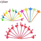 Cyuan 50 шт. Фламинго еда выбирает Лето Гавайи кекс для вечеринки фруктовая вилка коктейльные палочки Десерт выбор тропические вечерние поставки