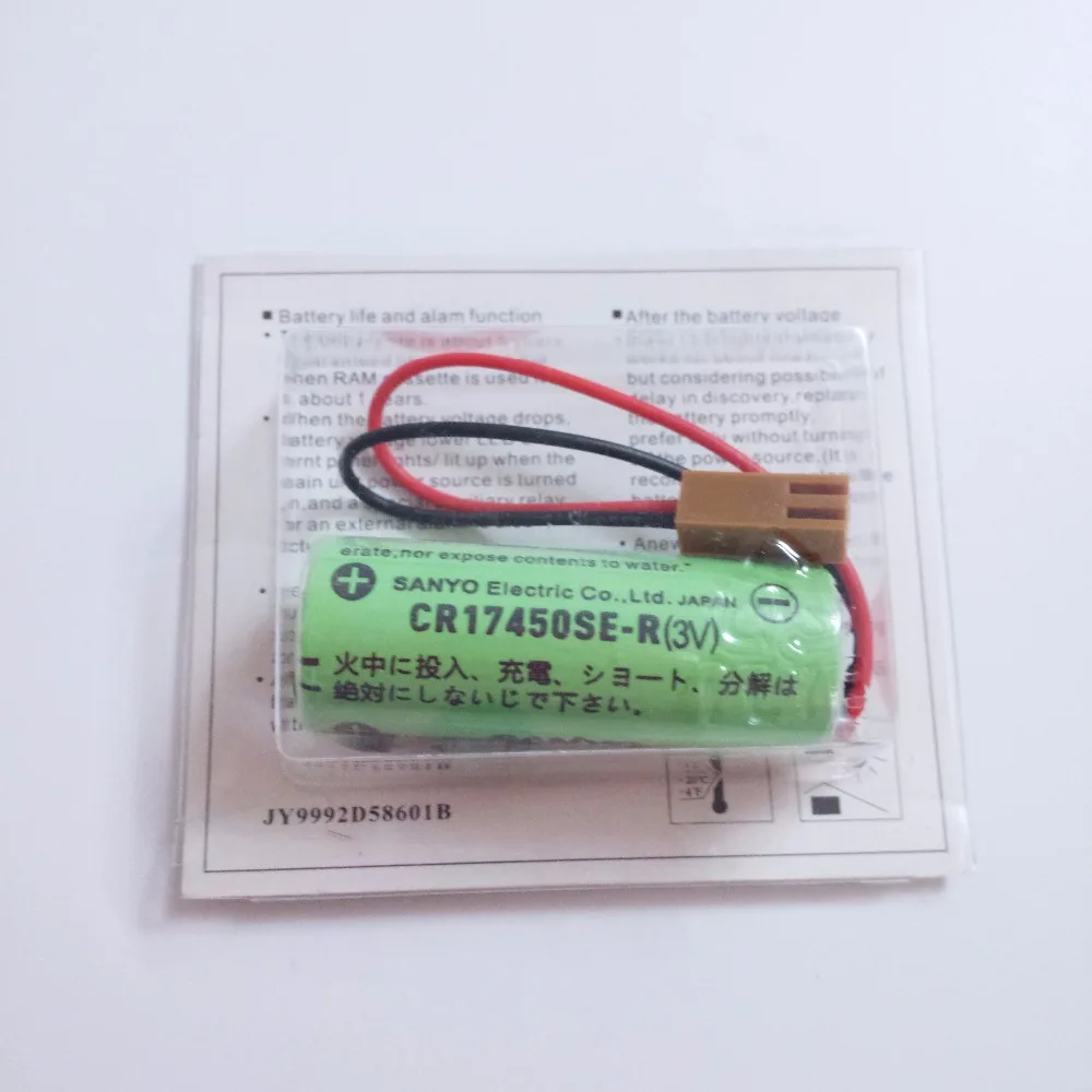 Сменный аккумулятор GE FANUC 2 шт. оригинальный 3 в CR17450 17450 запасной с резистором
